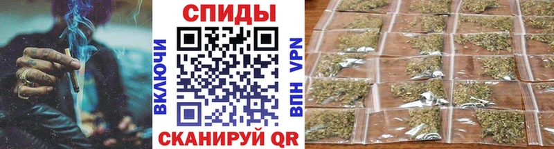 кракен ссылки  Ишимбай  Бутират Butirat 