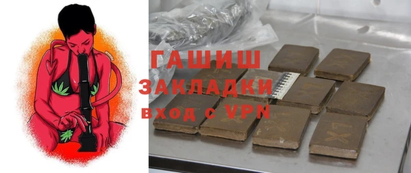дурь Абинск