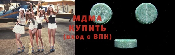 дурь Абинск