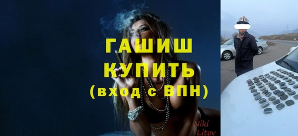 дурь Абинск