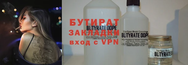 дурь Абинск