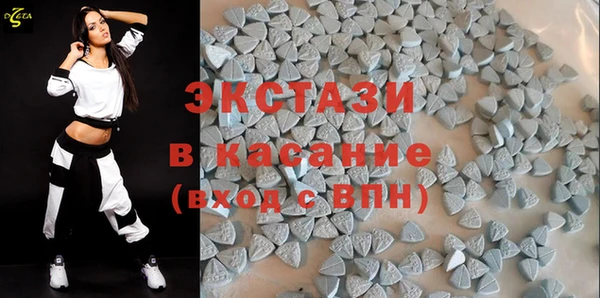 кокаин Абдулино