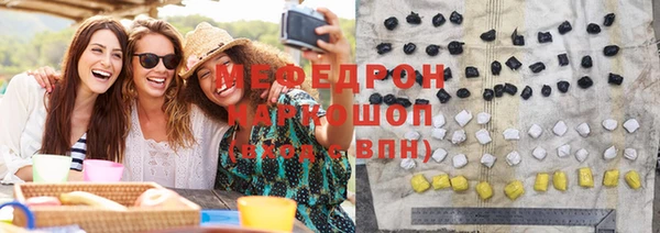 дурь Абинск