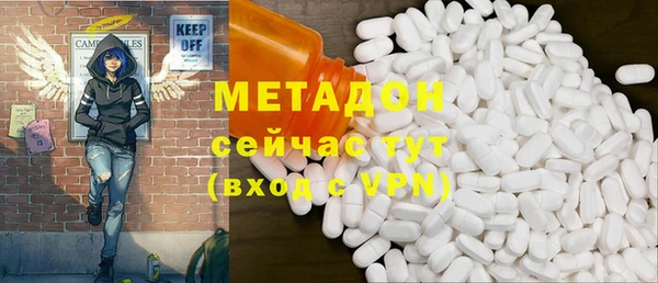 каннабис Остров