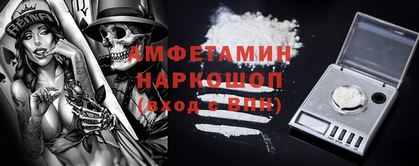 дурь Абинск