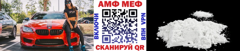 kraken сайт  мориарти телеграм  Первитин мет  Ишимбай 